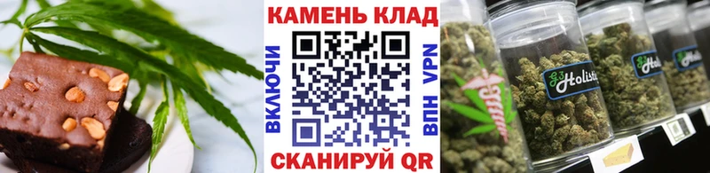 Canna-Cookies марихуана  Нерчинск 
