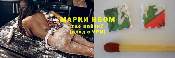 марихуана Ладушкин