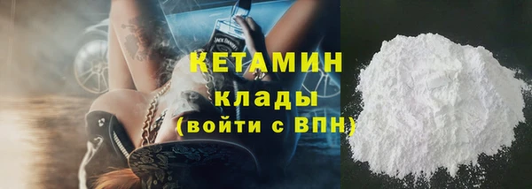 трава Лабытнанги