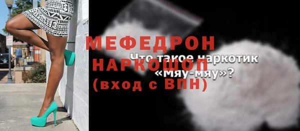 марихуана Ладушкин