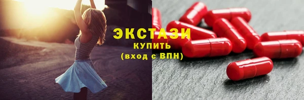 кокаин перу Лагань