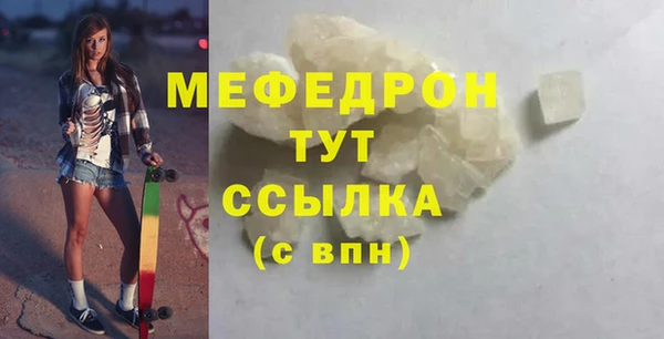 кокаин перу Лагань