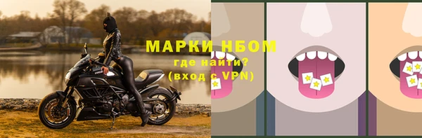 марихуана Ладушкин