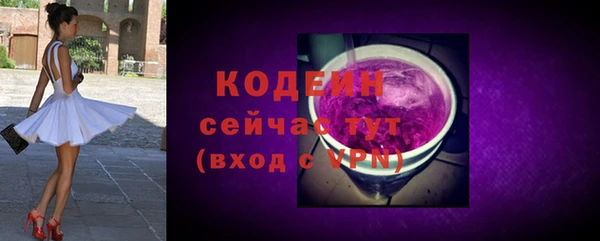 кокаин перу Лагань