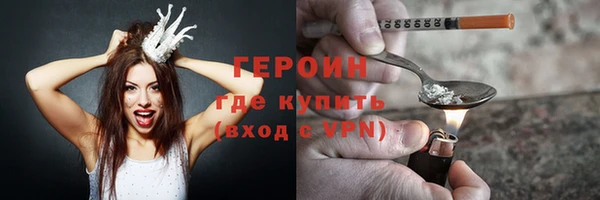 марихуана Ладушкин