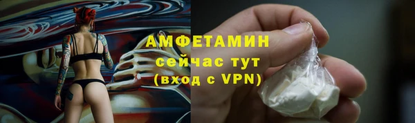 кокаин перу Лагань