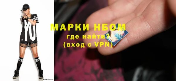 марихуана Ладушкин