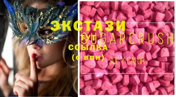 кокаин перу Лагань