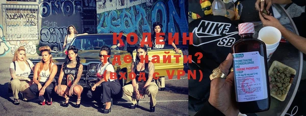 марихуана Ладушкин