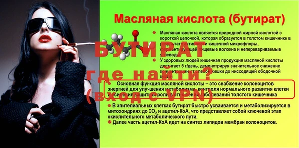 кокаин перу Лагань