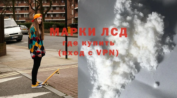 трава Лабытнанги