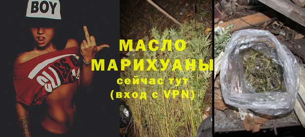 кокаин перу Лагань