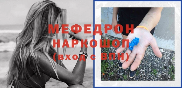 трава Лабытнанги