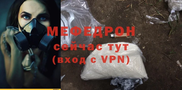 марихуана Ладушкин