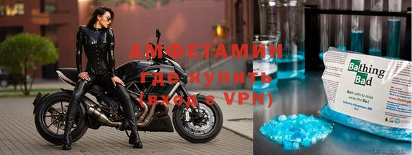 трава Лабытнанги