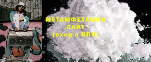 трава Лабытнанги