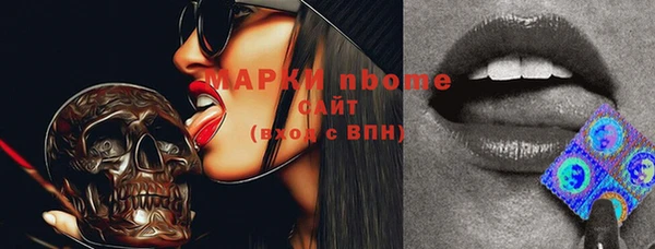 кокаин перу Лагань