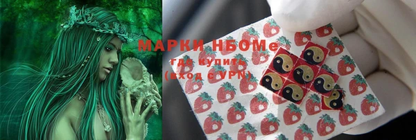 кокаин перу Лагань