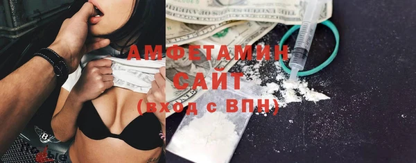 кокаин перу Лагань