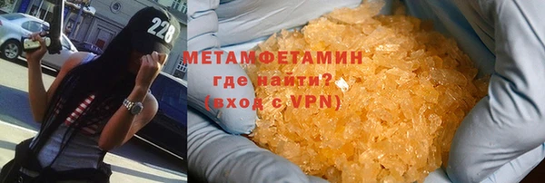 марихуана Ладушкин