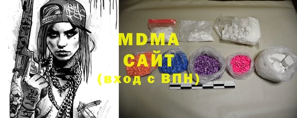 марихуана Ладушкин