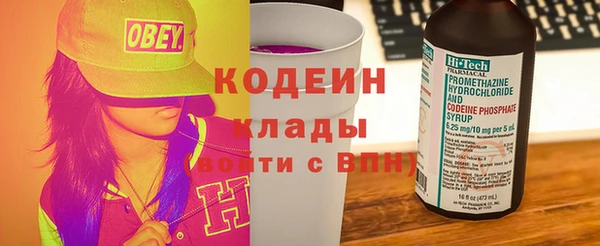 марихуана Ладушкин