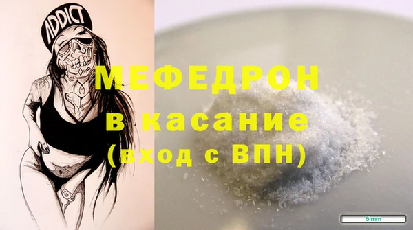 марихуана Ладушкин