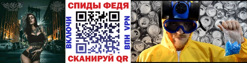 наркотики Нерчинск Первитин пудра