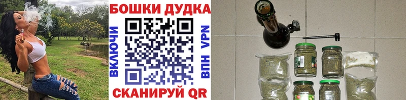 Конопля MAZAR  купить наркоту  Нерчинск 